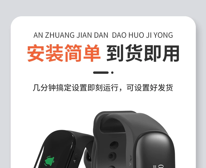 无线手表呼叫器休闲娱中心震动手环防水手表紧急呼叫铃茶楼棋牌室酒吧包厢房间一键遥控紧急呼叫服务铃 8