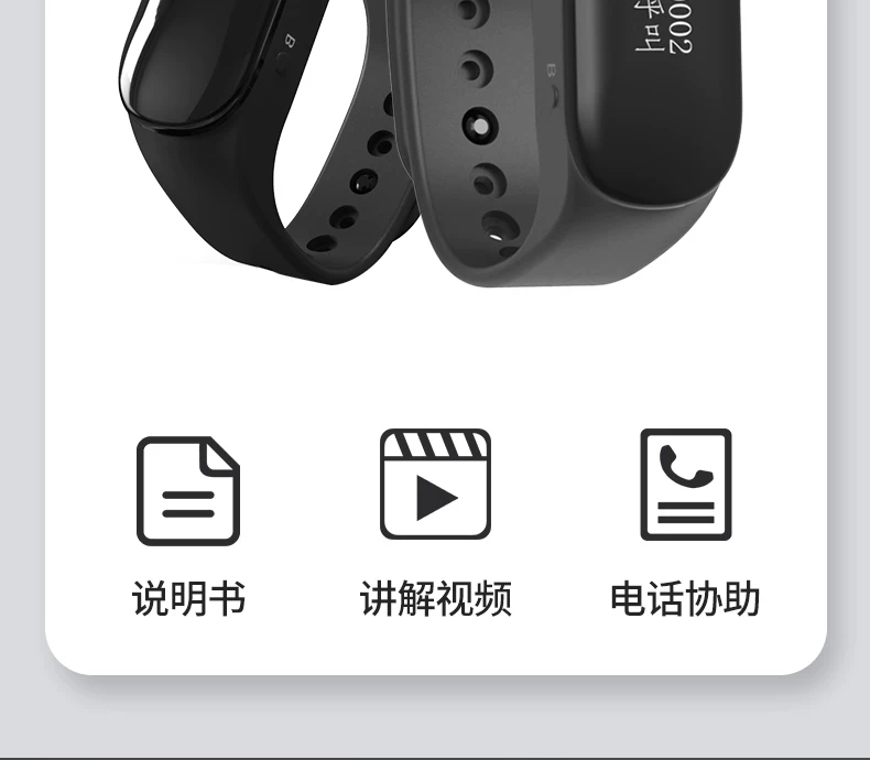 无线手表呼叫器休闲娱中心震动手环防水手表紧急呼叫铃茶楼棋牌室酒吧包厢房间一键遥控紧急呼叫服务铃 9