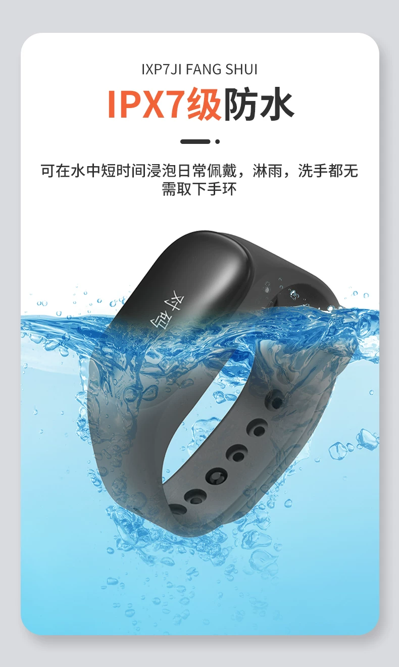 无线手表呼叫器休闲娱中心震动手环防水手表紧急呼叫铃茶楼棋牌室酒吧包厢房间一键遥控紧急呼叫服务铃 3