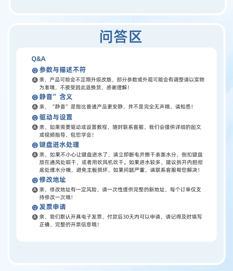 新盟X98ProV2三模无线机械键盘蓝牙2.4G客制化全键热插拔RGB电竞 24