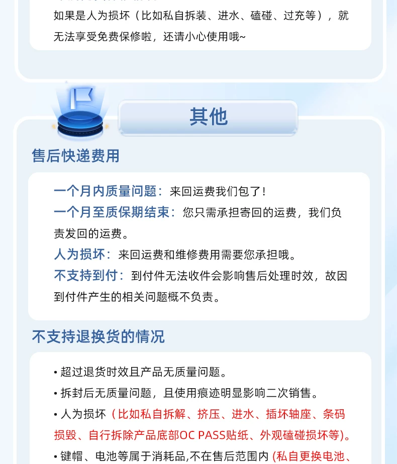 新盟X98ProV2三模无线机械键盘蓝牙2.4G客制化全键热插拔RGB电竞 22