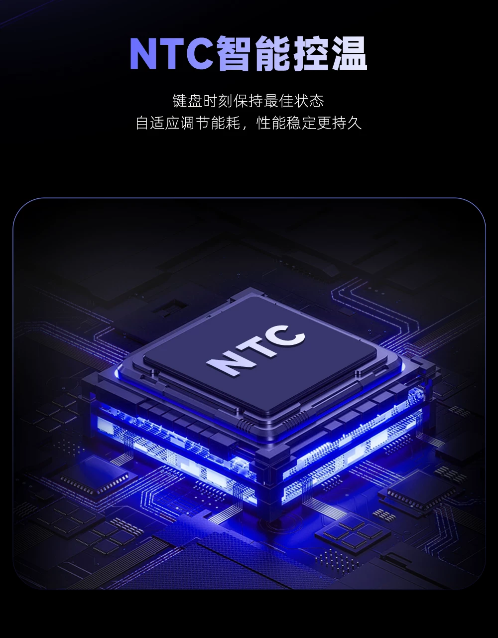 新盟X98ProV2三模无线机械键盘蓝牙2.4G客制化全键热插拔RGB电竞 9