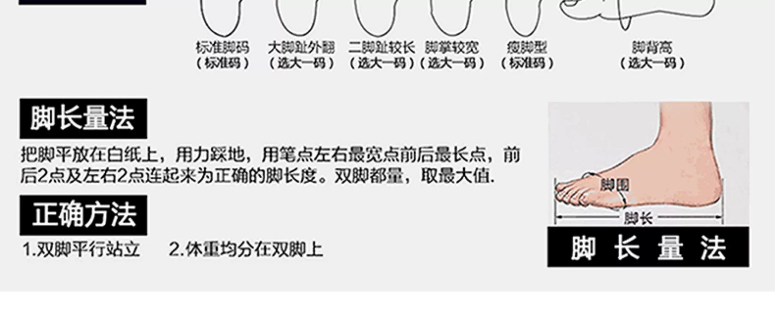 薰风正品厚羿Pro羽毛球鞋男款透气运动鞋男减震女鞋熏风后羿826s 26