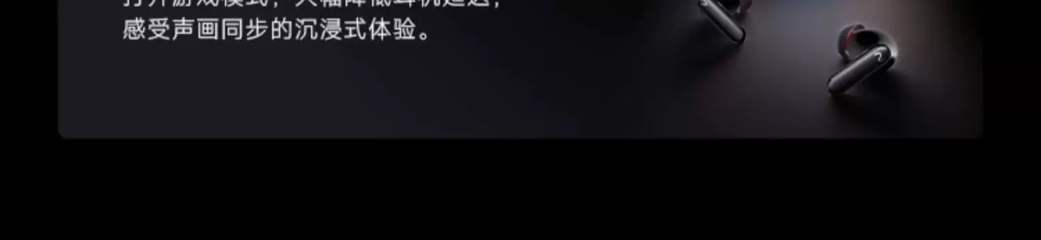 科大讯飞会议耳机pro2录音转写实时翻译智能降噪无线官方蓝牙耳机 31