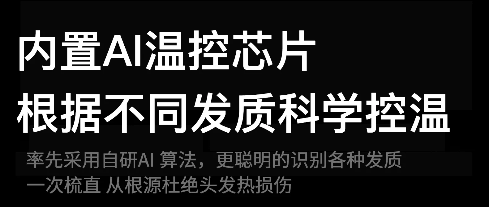 无线直发梳负离子不伤发便携两用电梳子新款卷发棒高颅顶蓬松神器 50