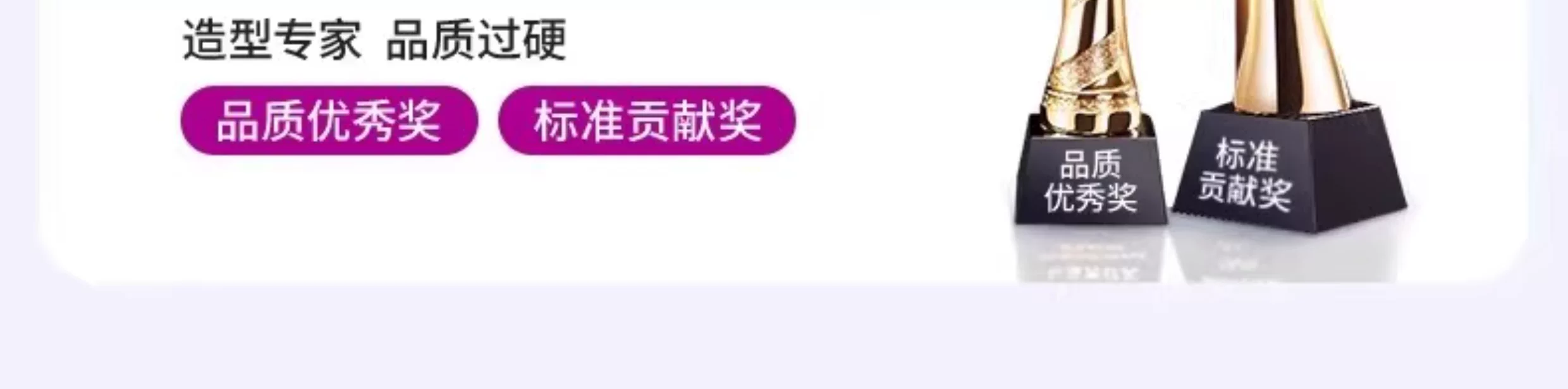 无线直发梳负离子不伤发便携两用电梳子新款卷发棒高颅顶蓬松神器 15