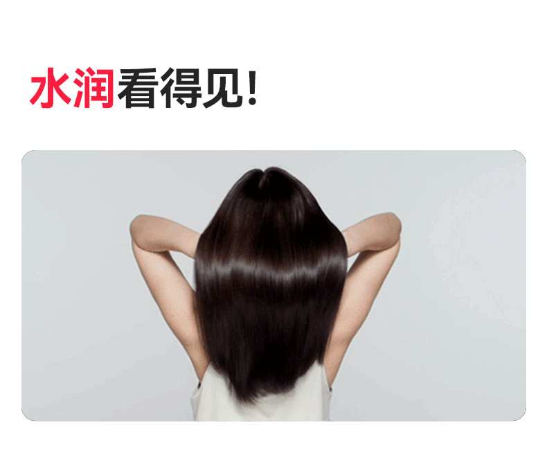 无线直发梳负离子不伤发便携两用电梳子新款卷发棒高颅顶蓬松神器 38