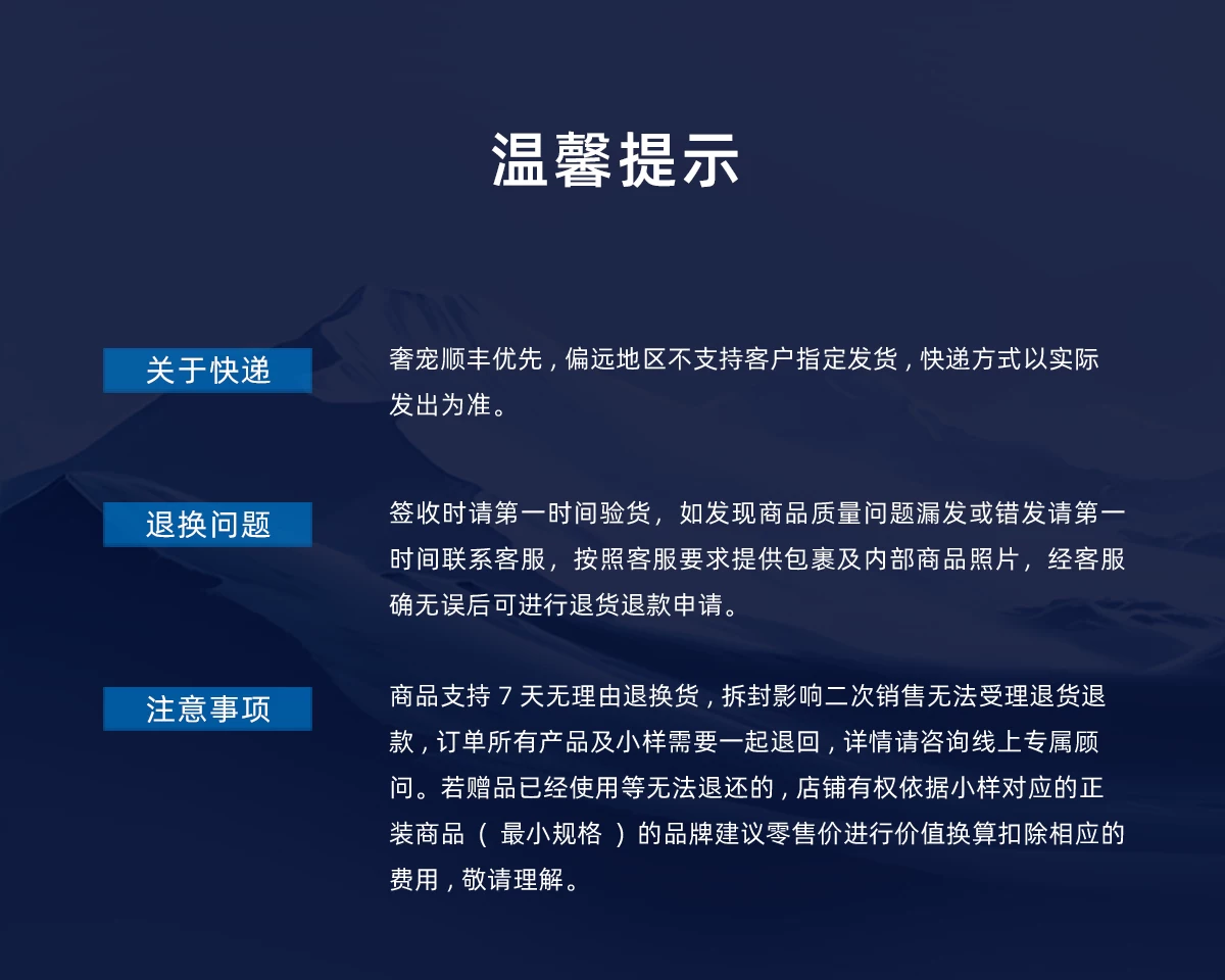【瑞士奢定】nescens妮尚希BI精华液抗皱焕颜紧致滋养30ml2.0 26