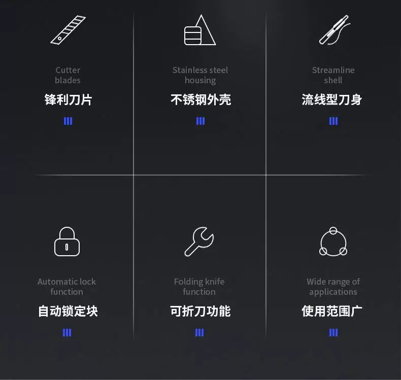 德国进口不锈钢美工刀金属小号裁纸刀加厚刀片学生雕刻刀快递小刀 8