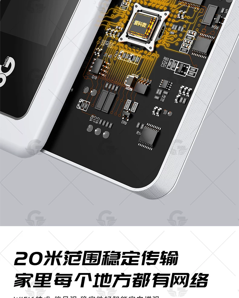 M23X【5G可插卡随身wifi】广猫全网通彩屏5G RedCap随身wifi电信联通移动广电户外电脑手机车载无线宽带网络 14