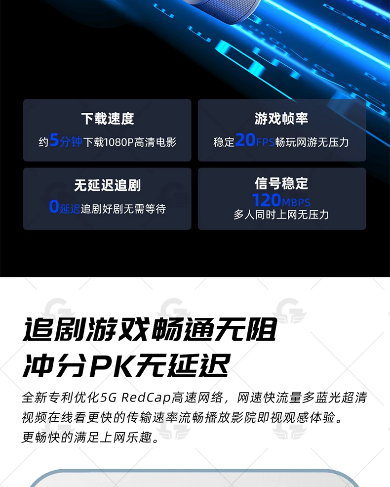 M23X【5G可插卡随身wifi】广猫全网通彩屏5G RedCap随身wifi电信联通移动广电户外电脑手机车载无线宽带网络 11