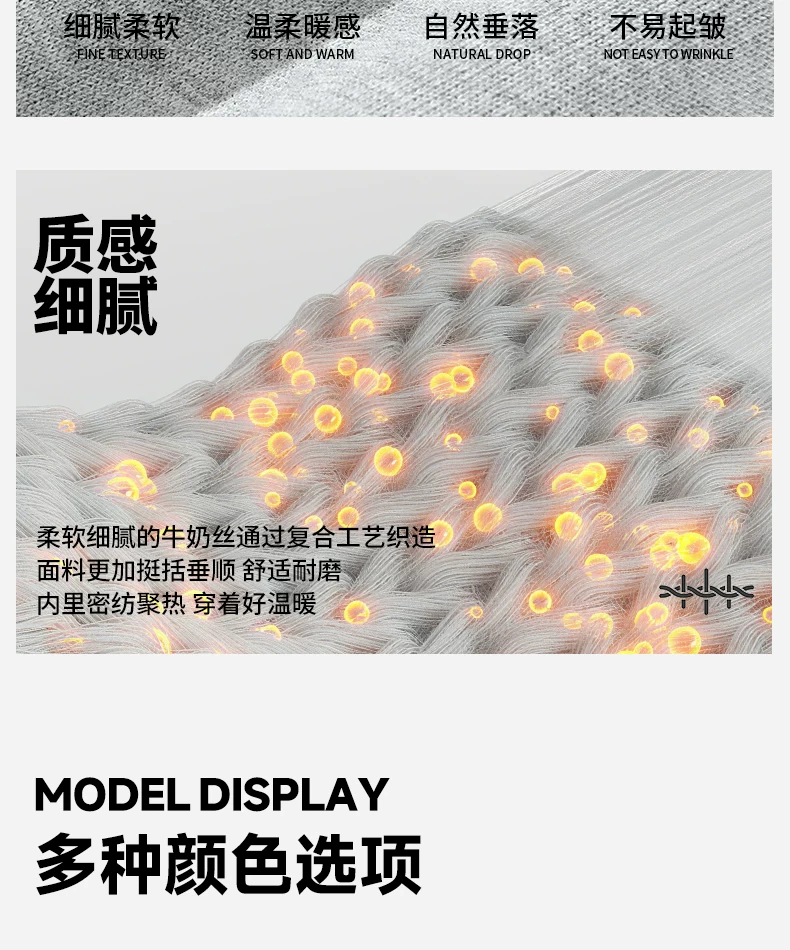 MINISO/名创优品半拉链立领卫衣男秋季美式藏青纯色重磅正肩外套Y 15