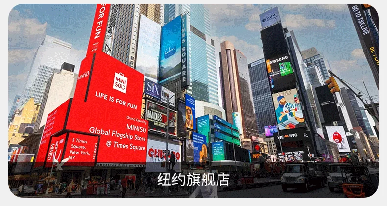 MINISO/名创优品半拉链立领卫衣男秋季美式藏青纯色重磅正肩外套Y 2