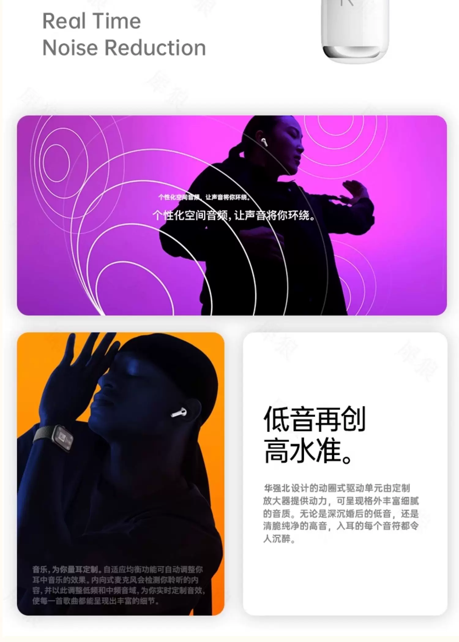 华强北无线蓝牙耳机2026新款七代高音质蓝牙耳机跑步运动蓝牙耳机 17