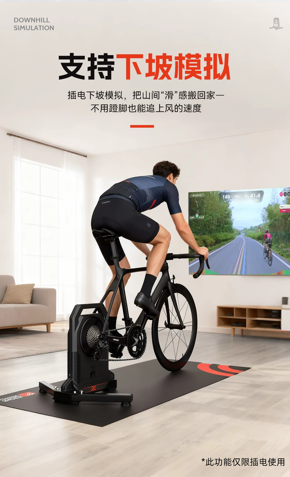 智骑XX PRO二代折叠智能骑行台自发电静音家用公路自行车功率训练 8