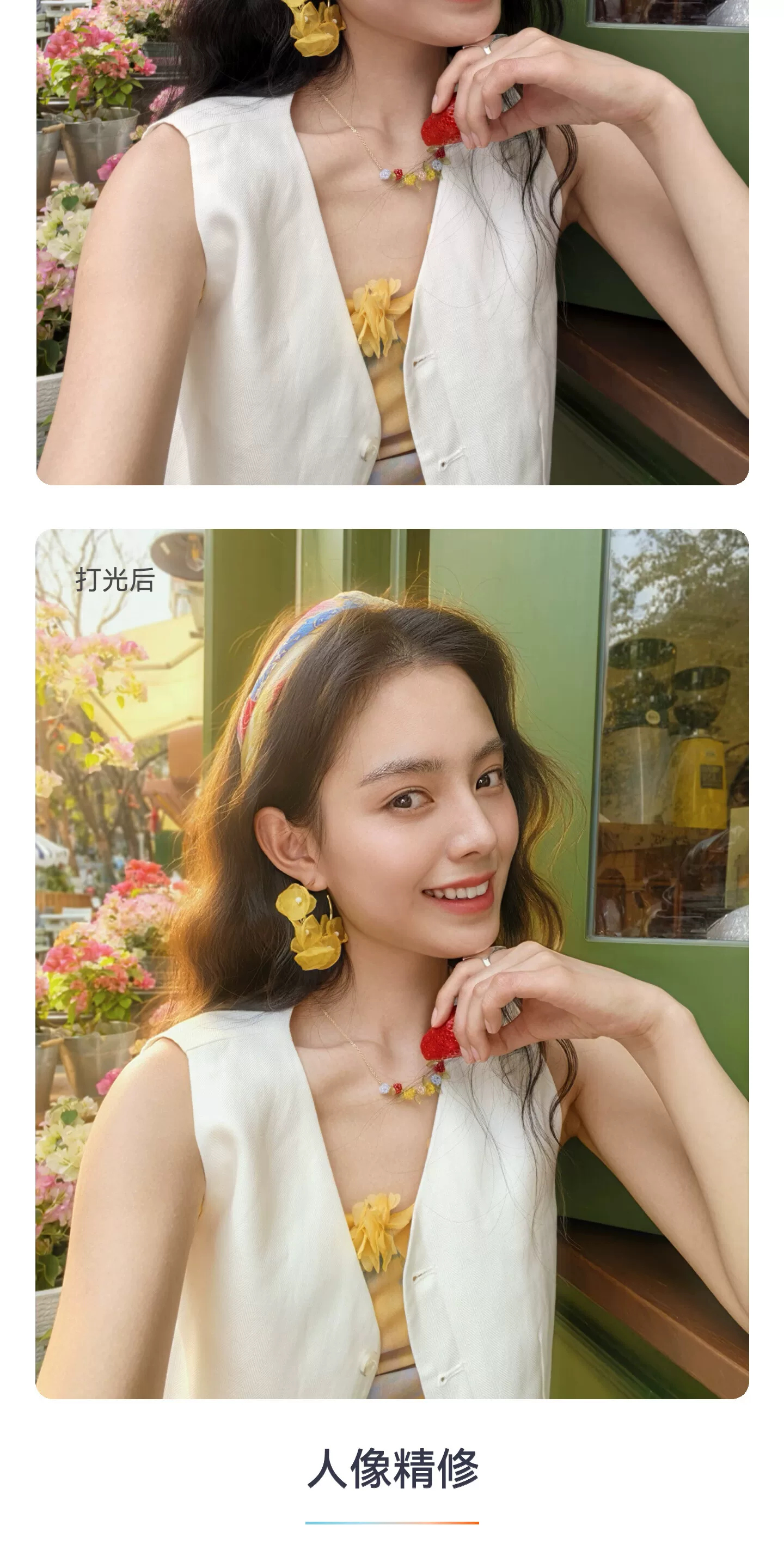 【顺丰闪发 分期免息】HUAWEI Pura 90 Pro Max 华为手机鸿蒙智能旗舰超大底长焦XMAGE智拍 华为官方授权专卖 29