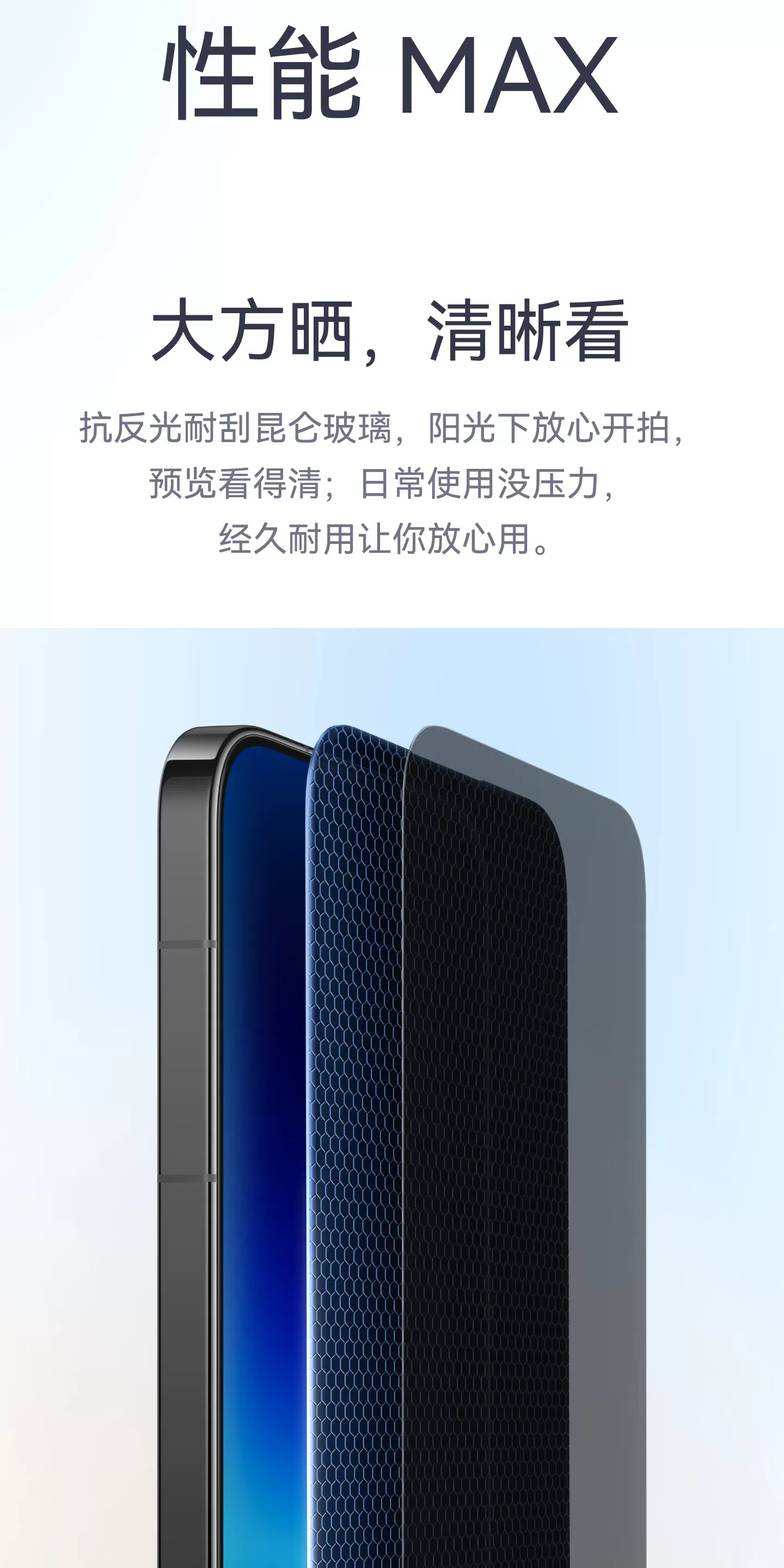 【顺丰闪发 分期免息】HUAWEI Pura 90 Pro Max 华为手机鸿蒙智能旗舰超大底长焦XMAGE智拍 华为官方授权专卖 40