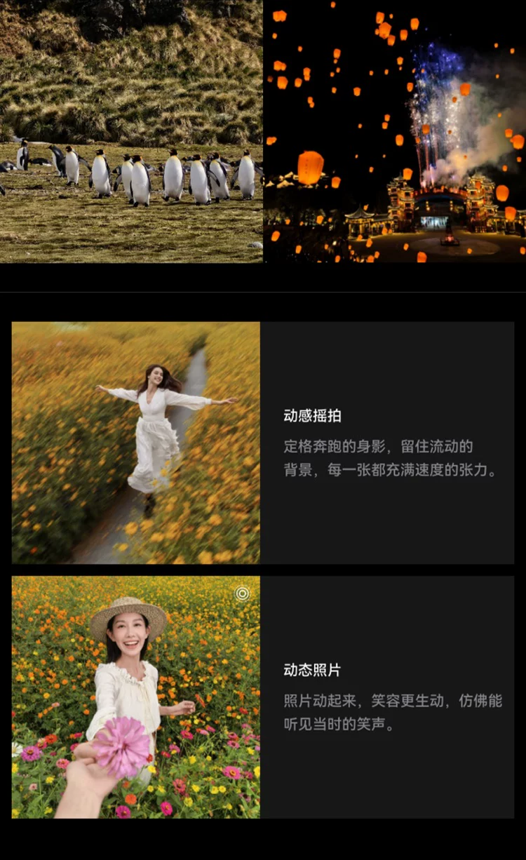 【顺丰速发】HUAWEI|华为 Mate 80 Pro 新款手机官方旗舰店游戏手机数码手机专卖店鸿蒙智能手机mate70升级 30