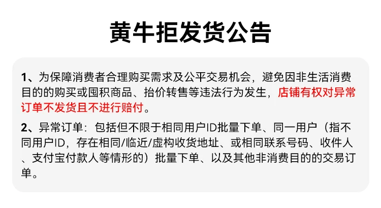 【顺丰速发】华为nova15Pro 麒麟9系芯片前后红枫影像6.9mm超薄机身北斗卫星消息直屏鸿蒙手机华为手机专卖店 5
