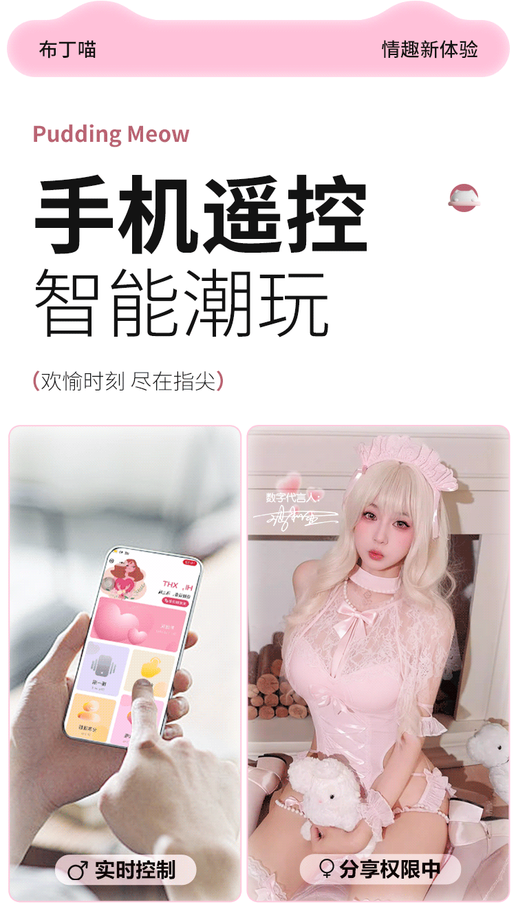女生礼物闹铃小玩具搭档m熊五代蜜糖创意闹钟多功能远程互动礼盒 13