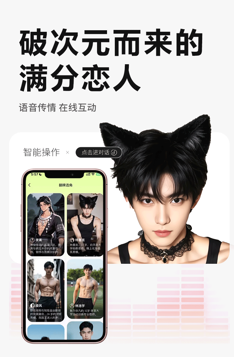 女生礼物闹铃小玩具搭档m熊五代蜜糖创意闹钟多功能远程互动礼盒 19