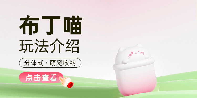 女生礼物闹铃小玩具搭档m熊五代蜜糖创意闹钟多功能远程互动礼盒 2