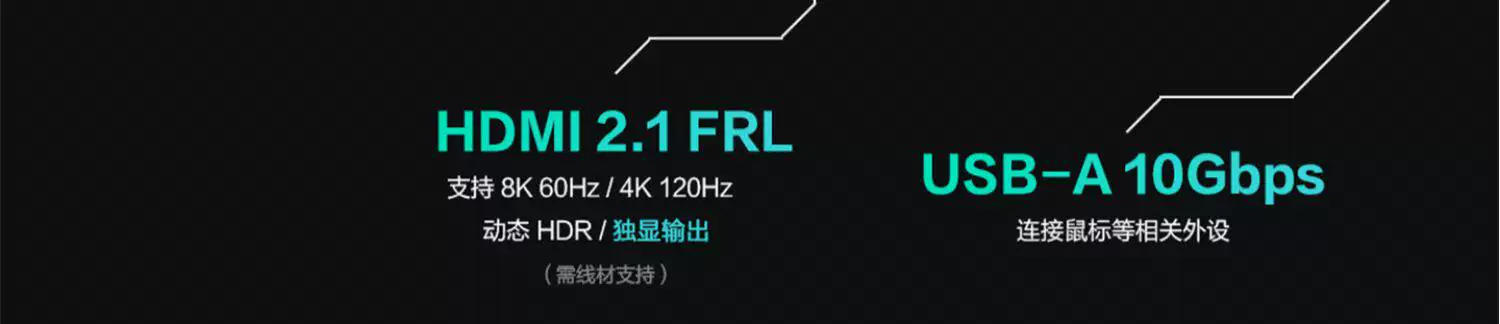 【国补立减15%】华硕天选7 Pro酷睿版英特尔酷睿Ultra7 16英寸电竞游戏本AI笔记本电脑RTX5060学生设计本旗舰 34