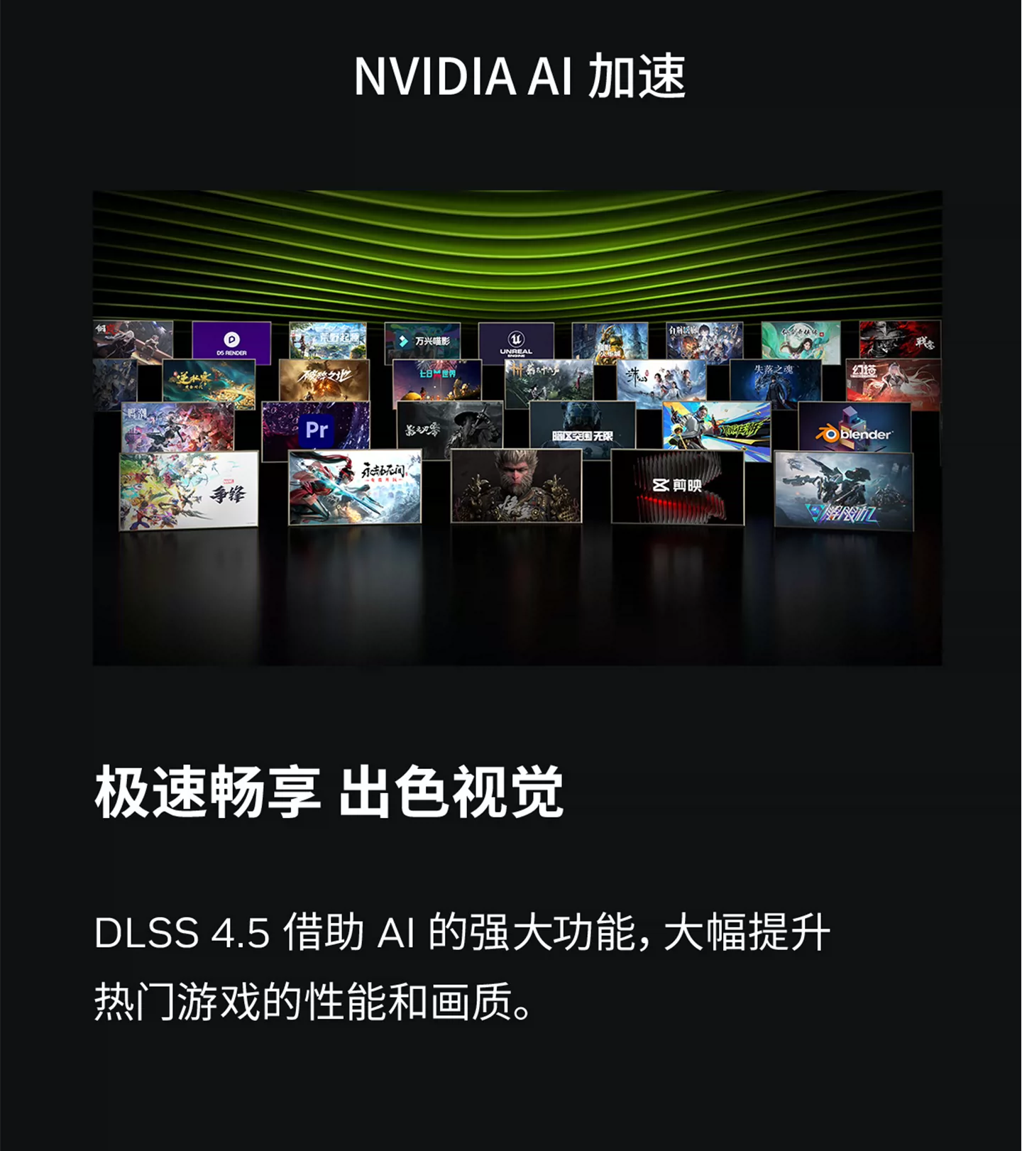 【国补立减15%】华硕天选7 Pro酷睿版英特尔酷睿Ultra7 16英寸电竞游戏本AI笔记本电脑RTX5060学生设计本旗舰 18