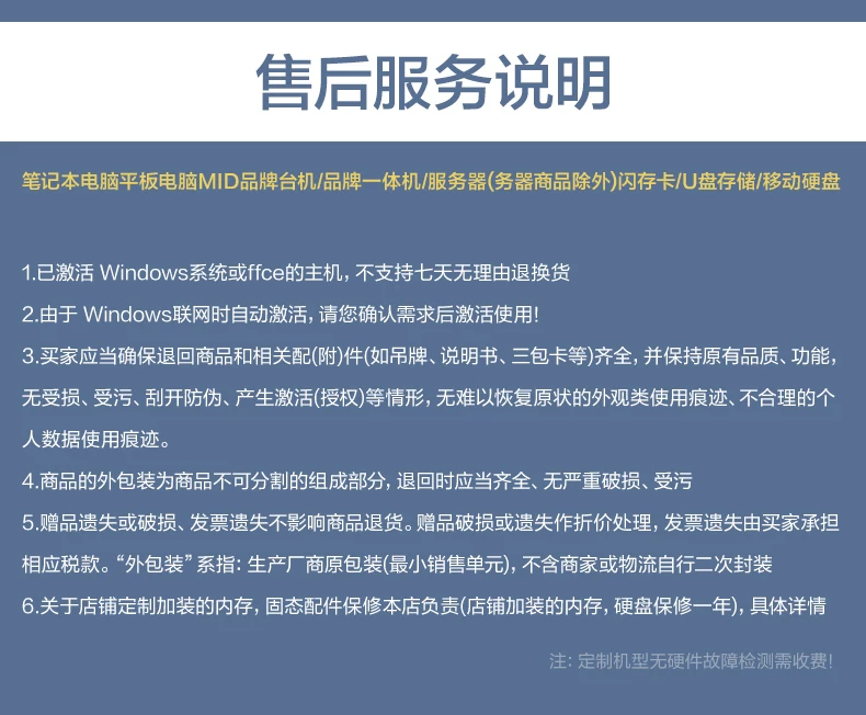 【国补立减15%】华硕天选7 Pro酷睿版英特尔酷睿Ultra7 16英寸电竞游戏本AI笔记本电脑RTX5060学生设计本旗舰 41