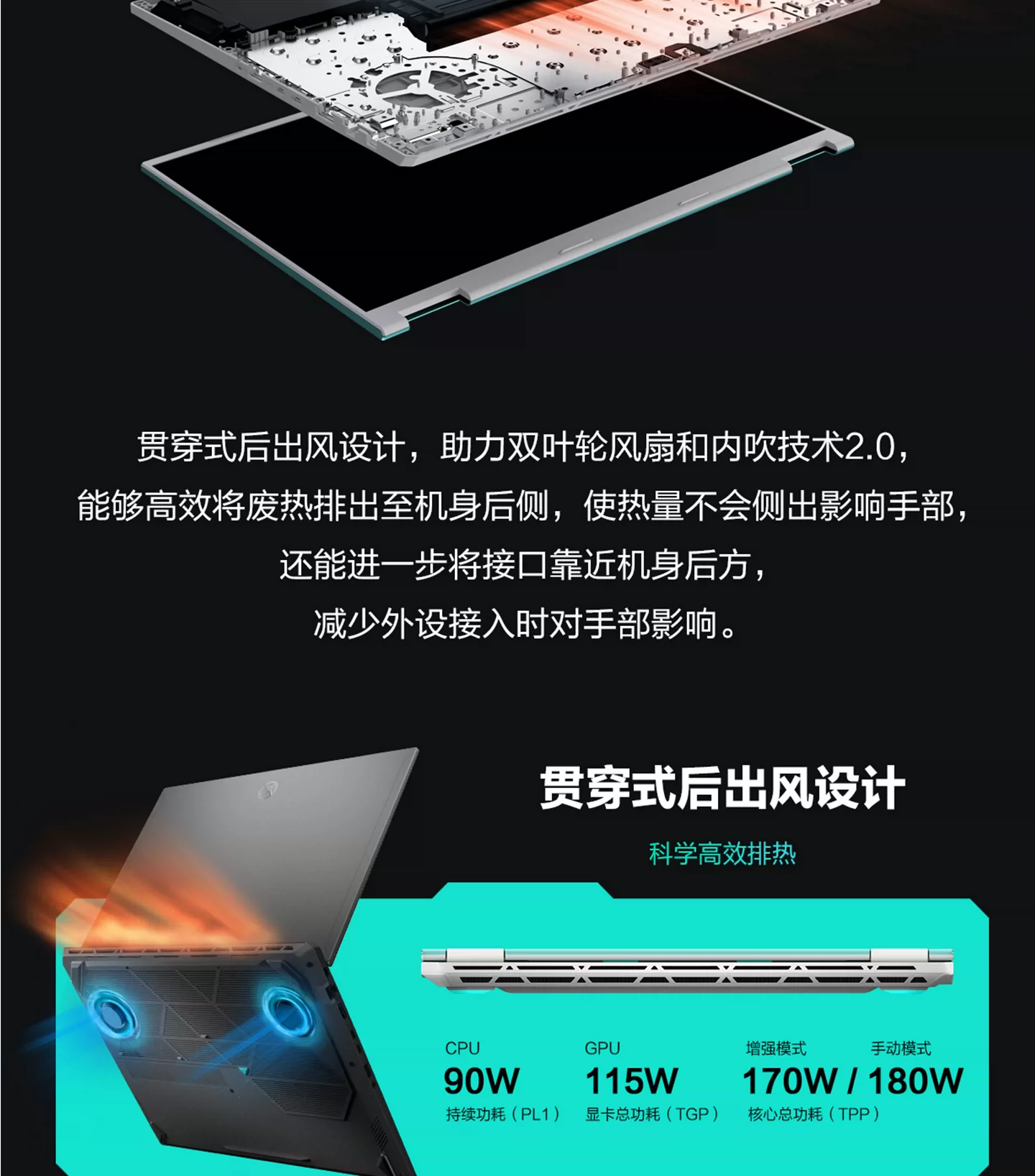 【国补立减15%】华硕天选7 Pro酷睿版英特尔酷睿Ultra7 16英寸电竞游戏本AI笔记本电脑RTX5060学生设计本旗舰 26