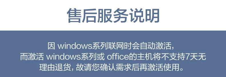 【国补立减15%】华硕天选7 Pro酷睿版英特尔酷睿Ultra7 16英寸电竞游戏本AI笔记本电脑RTX5060学生设计本旗舰 37