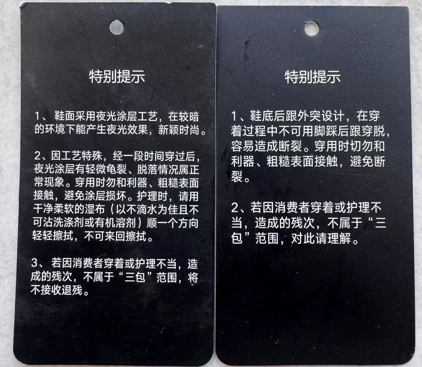 安踏C10 PRO 2代丨碳板跑鞋新款贝克勒同款精英专业马拉松跑鞋 9