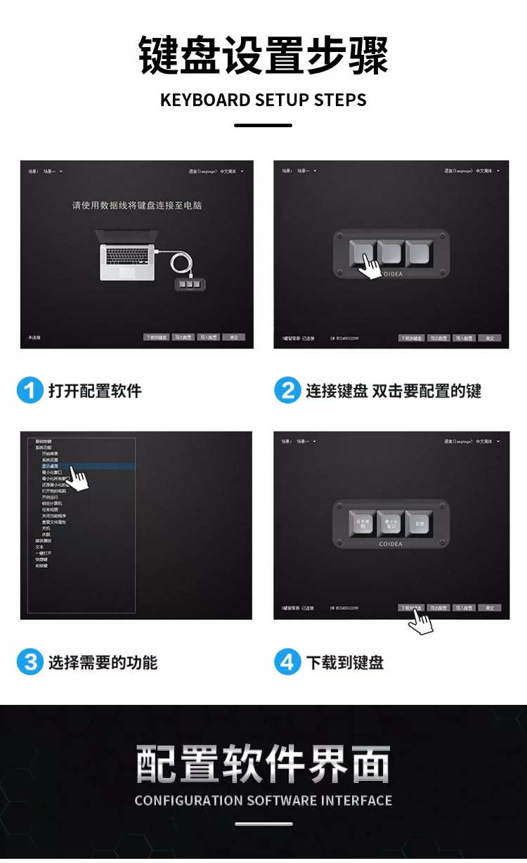 三旋钮16键机械自定义键盘procreate设计师键盘宏编程Ps达芬奇Pr 10