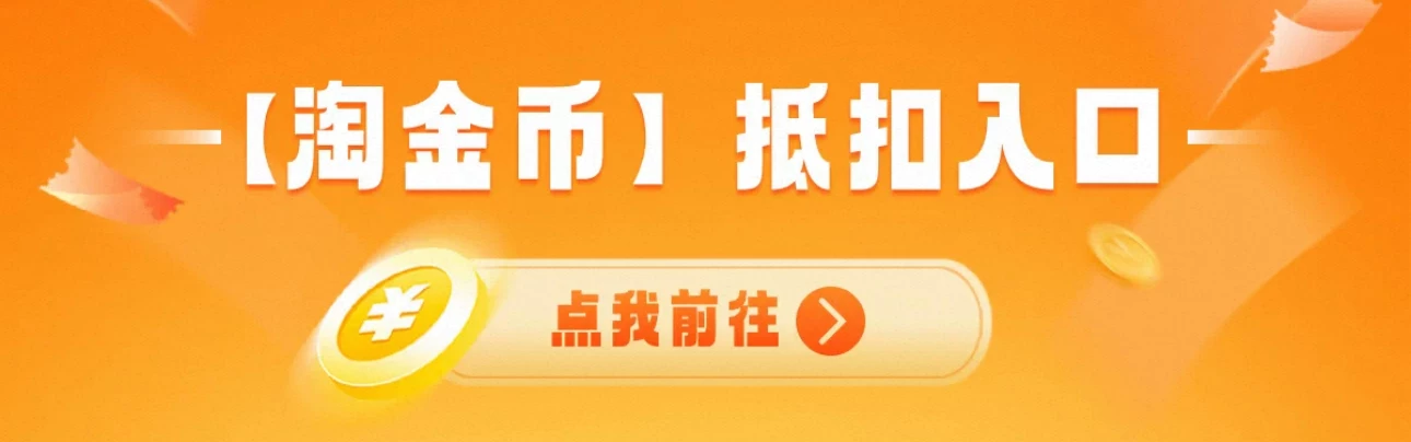 【24期免息叠教育优惠】Apple/苹果 MacBook Neo 13英寸 笔记本电脑 A18 Pro 芯片 2026年款 1