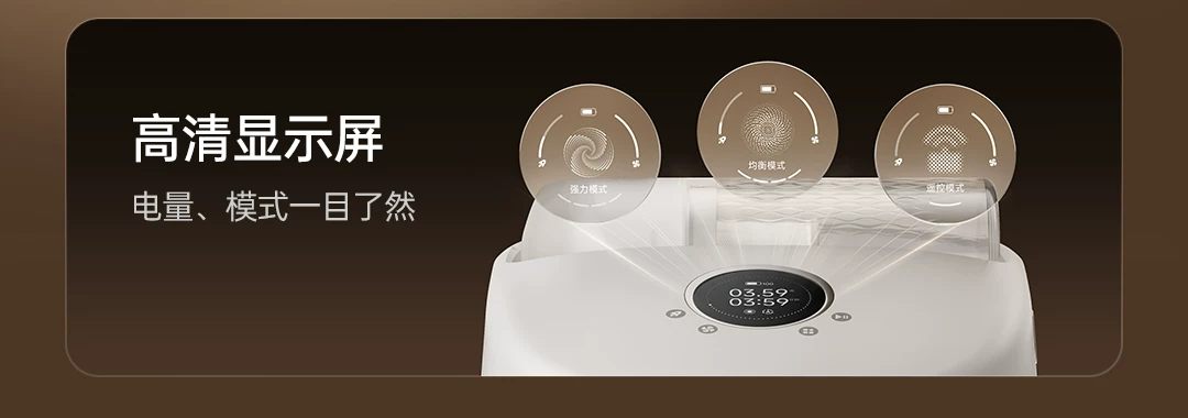 【新品首发】喵卫除螨家用床上吸尘自动扫床机器人静音吸尘除螨仪 36