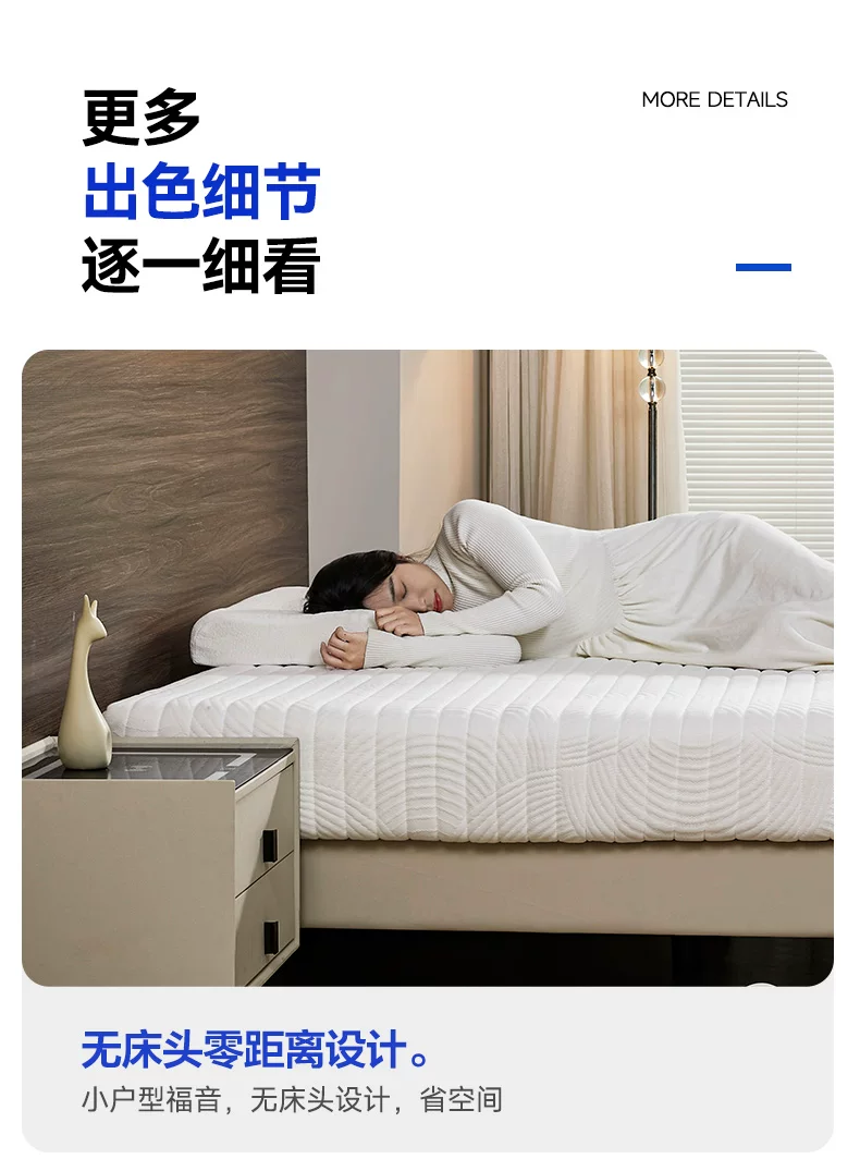 无床头智能床多功能电动悬浮床老人助力可升降小户型黑科技双人床 14