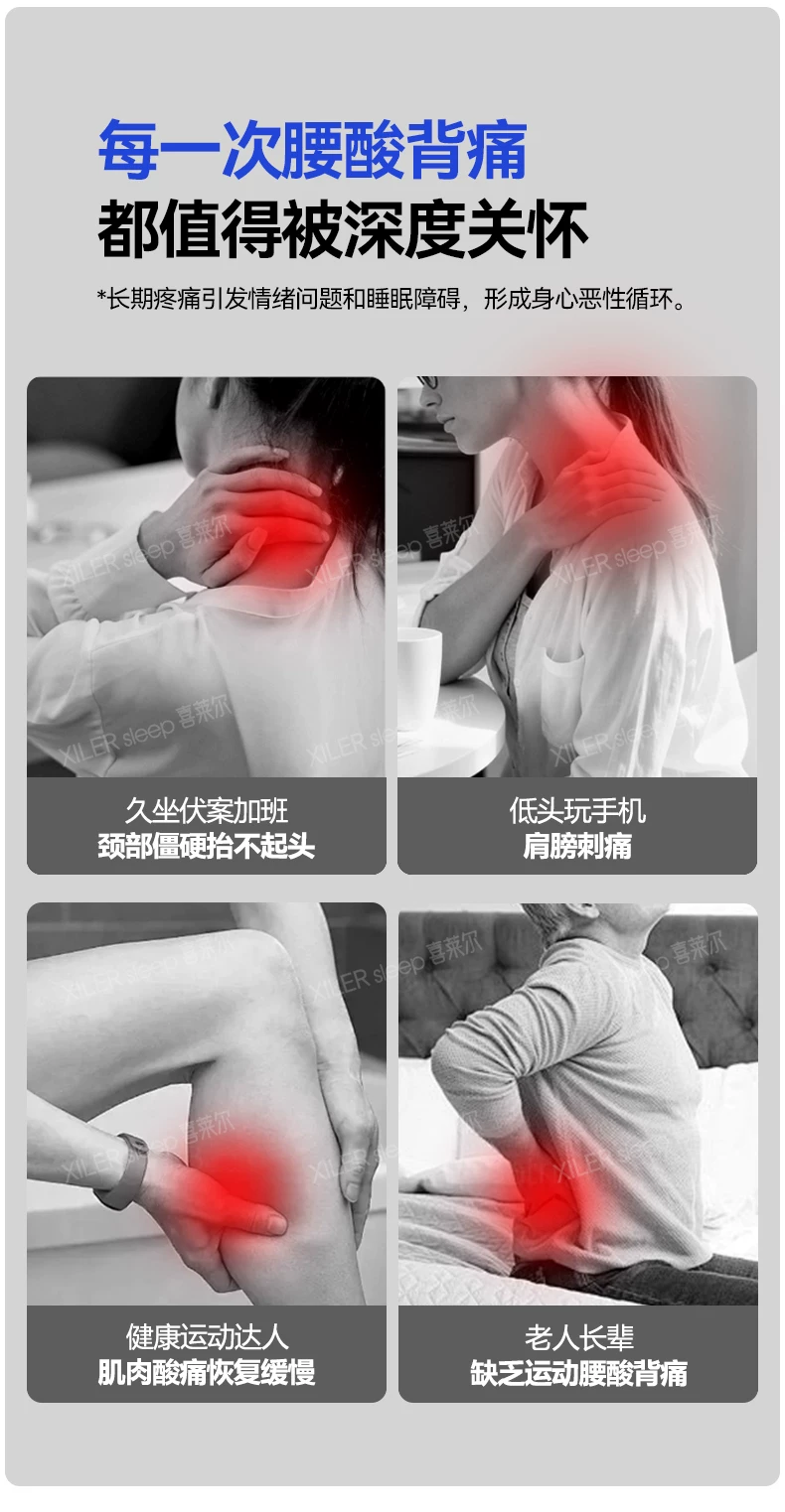 无床头智能床多功能电动悬浮床老人助力可升降小户型黑科技双人床 5