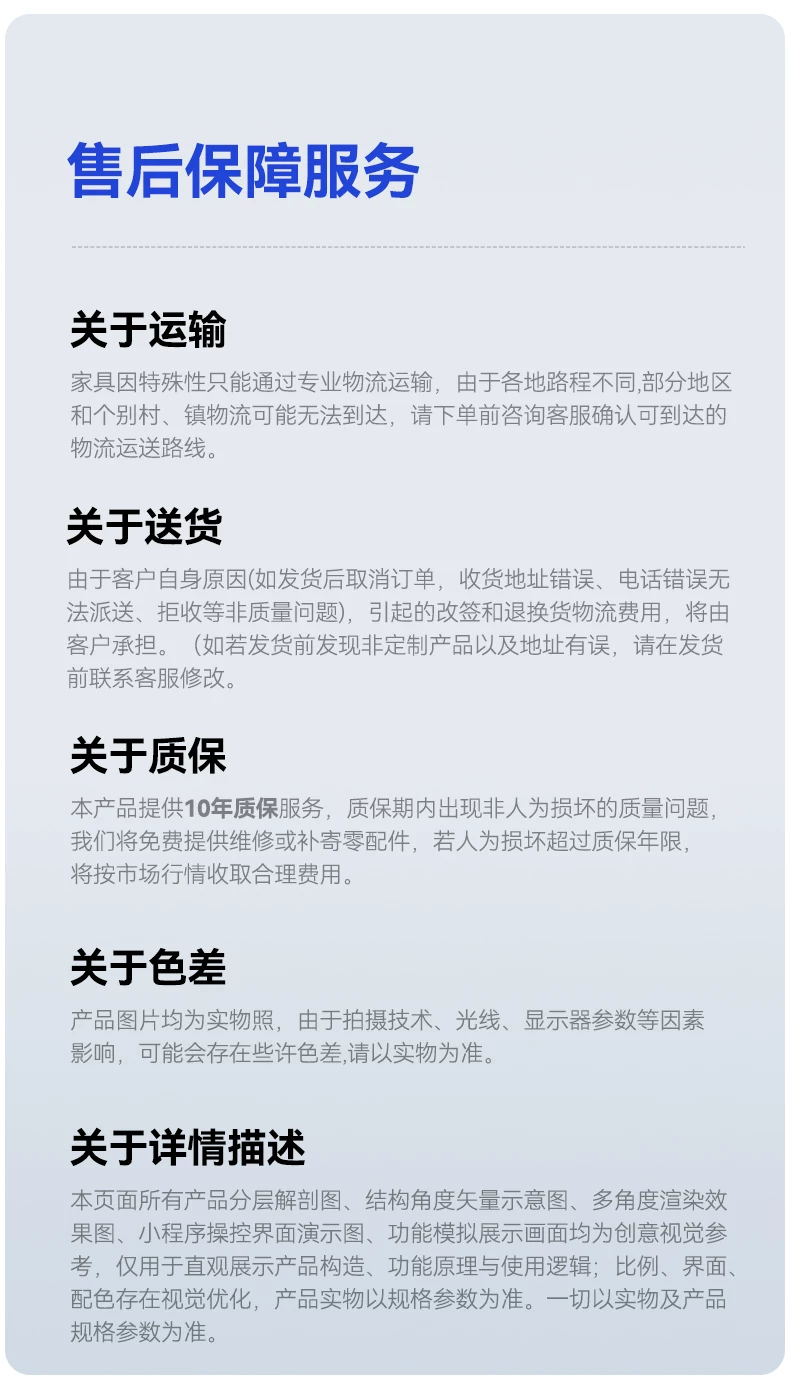 全自动智能床大象耳朵电动升降床夫妻互不打扰双人床多功能电动床 1