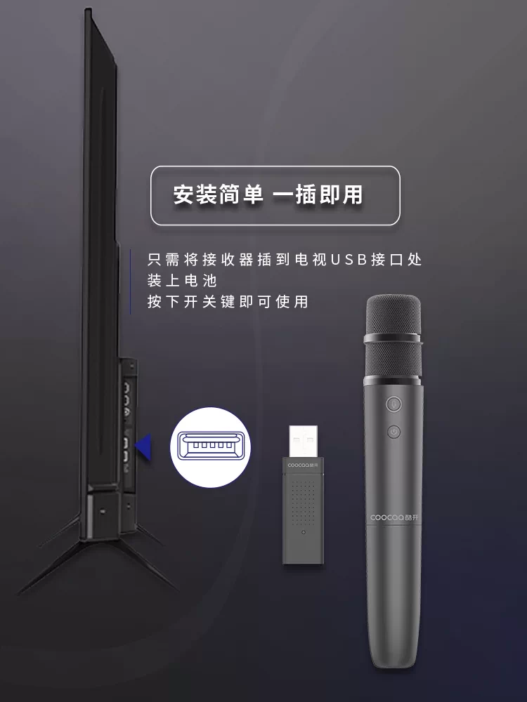 极米投影仪麦克风无线话筒极米投影仪专用唱歌KTV麦克风 2