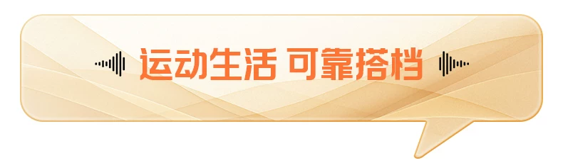 HILLFOX德国蓝牙耳机耳夹式2026新款开放式无线运动长续航夹耳式 17
