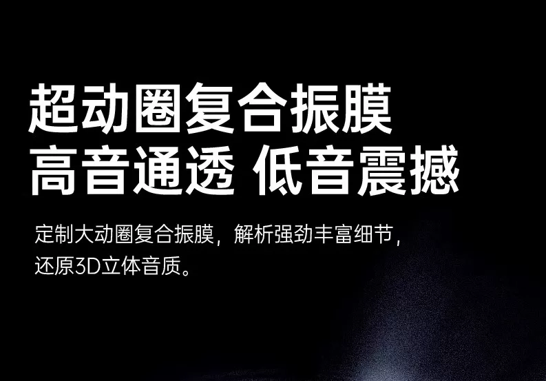 苹果专用不入耳蓝牙耳机适用16pro无线15max耳夹式14无线跑步运动 19