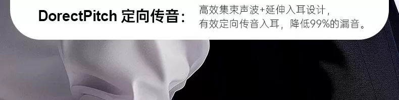 苹果专用不入耳蓝牙耳机适用16pro无线15max耳夹式14无线跑步运动 18