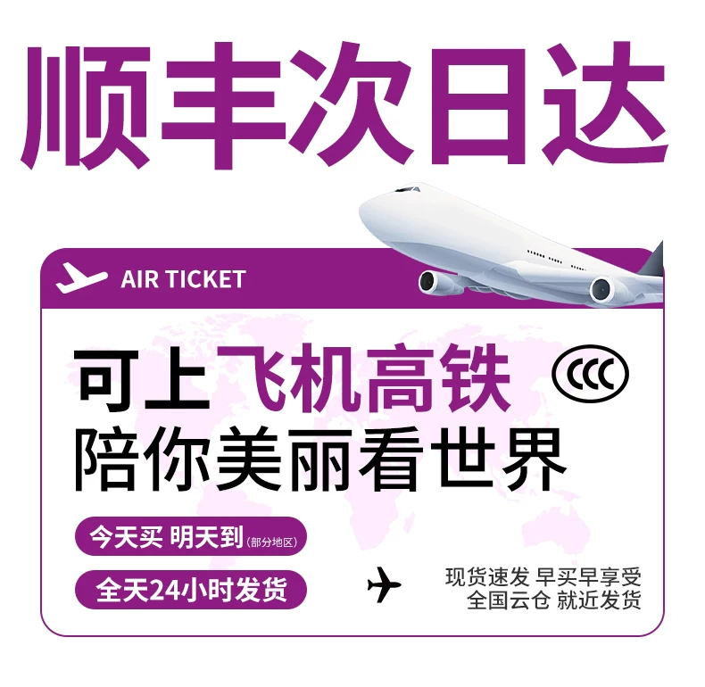 德国艾文礼无线电夹板直发卷发棒两用负离子拉直板夹便携直发神器 3