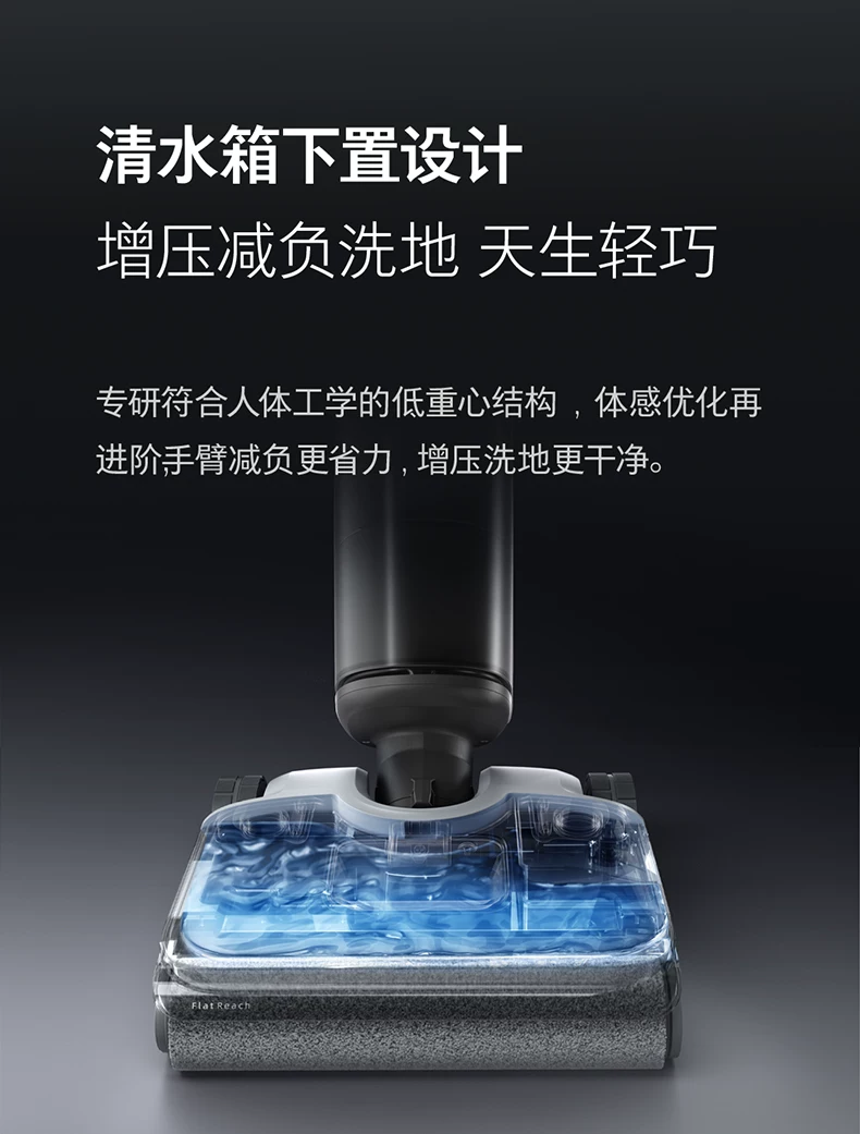 石头智能洗地机A30Pro2.0/Steam2.0/Ultra家用吸拖地一体0缠躺平 30