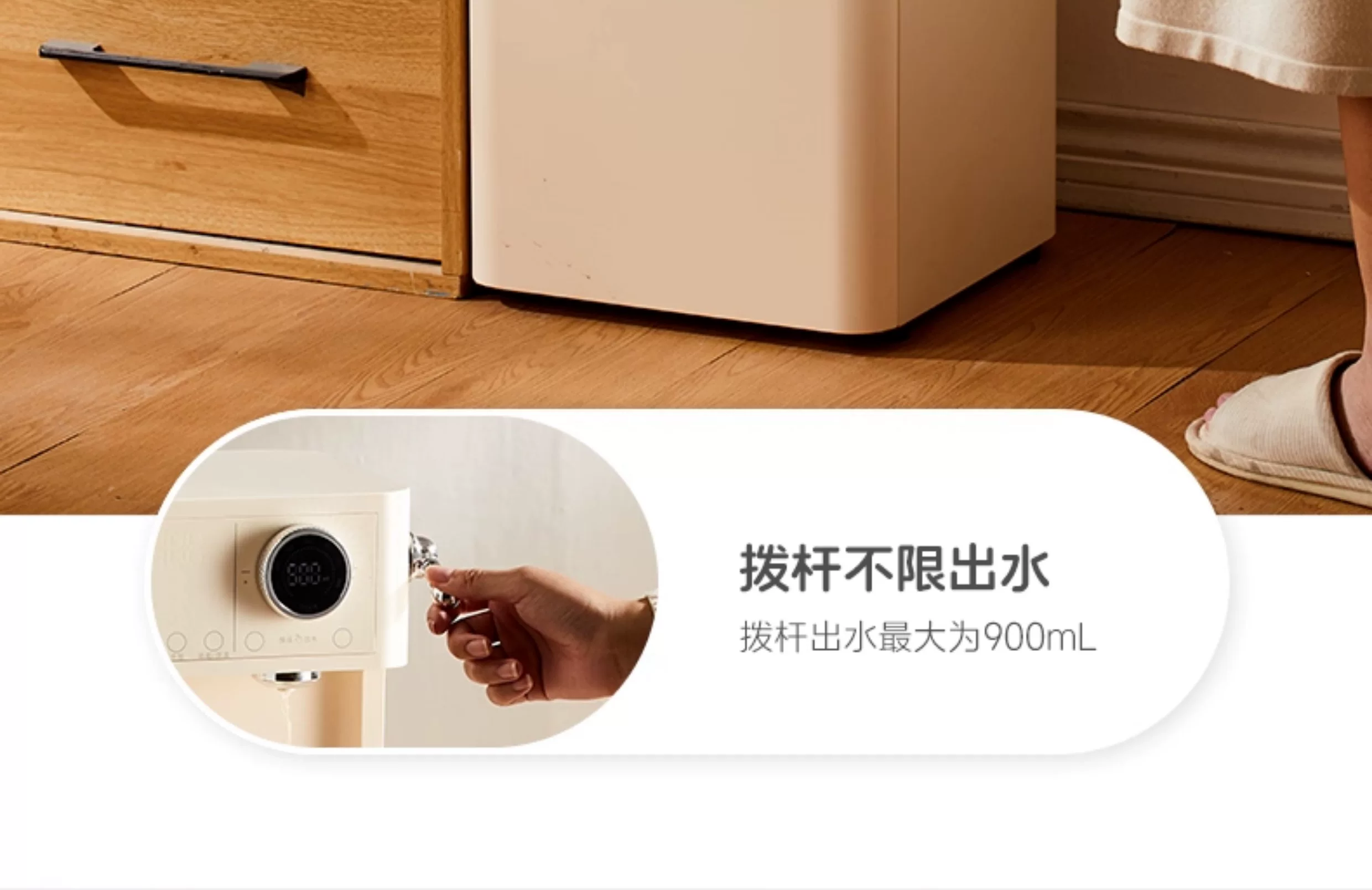 巴森茶咖机双开即热茶吧机定量家用多功能智能客厅饮水机高端智能 25