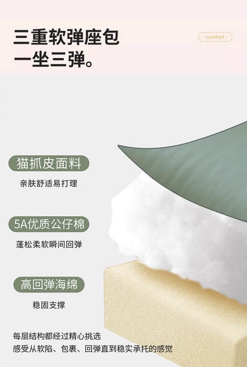 创意面包太空沙发舱头等懒人可躺可睡客厅电动智能单人沙发椅摇椅 16