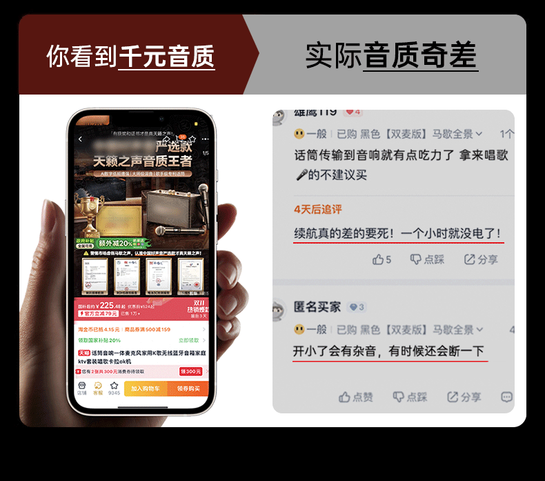话筒音响一体麦克风k歌家用无线蓝牙音箱家庭ktv唱歌套装卡拉ok 8