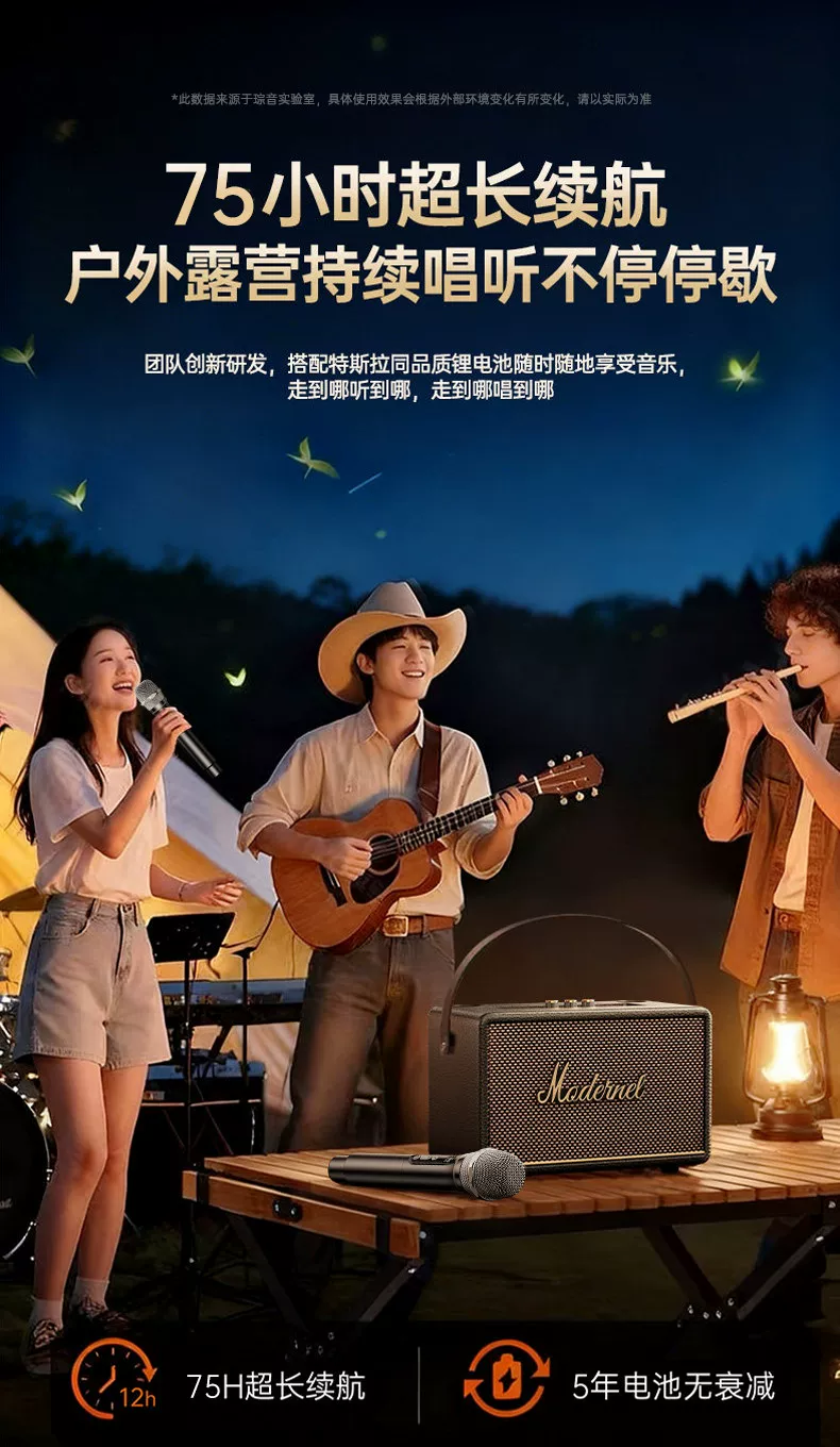 话筒音响一体麦克风家用k歌家庭ktv音箱唱歌套装无线蓝牙卡拉ok新 39