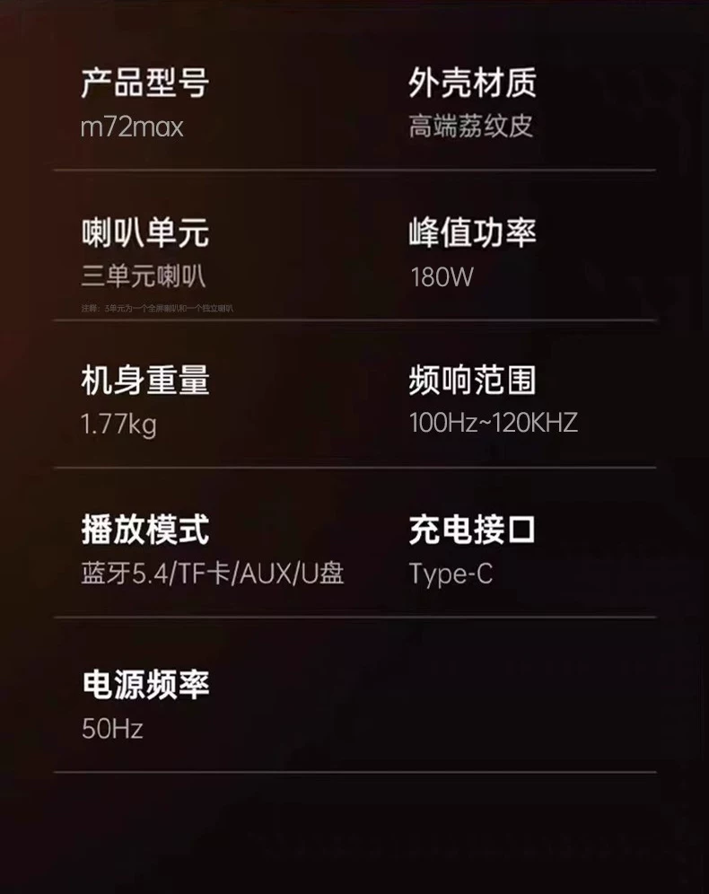 话筒音响一体麦克风k歌家用无线蓝牙音箱家庭ktv唱歌套装卡拉ok 48