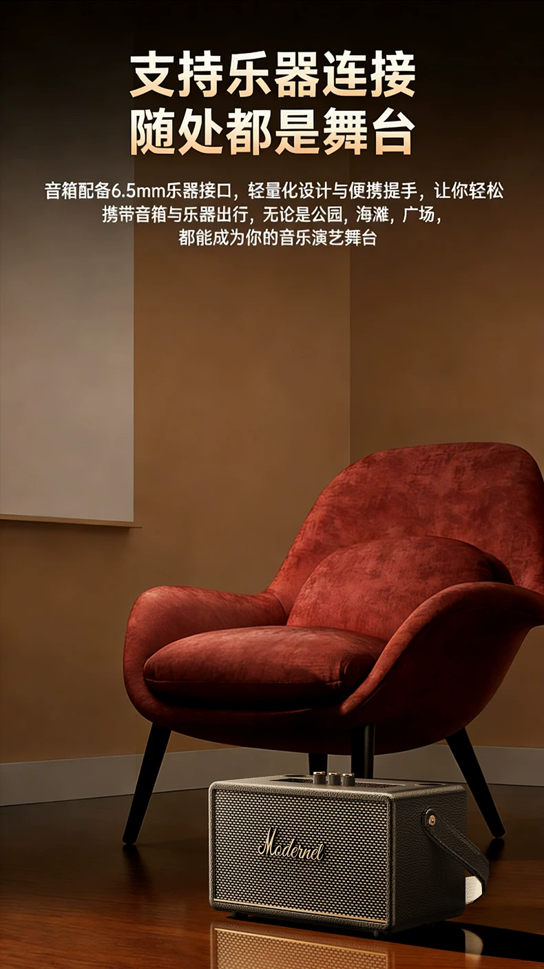 话筒音响一体麦克风k歌家用无线蓝牙音箱家庭ktv唱歌套装卡拉ok 40